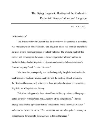 The Dying Linguistic Heritage of the Kashmiris: Kashmiri Literary Culture and Language