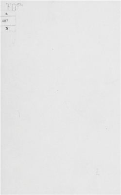 Timor, Sumatra en Borneo’s Westkust of Vertelingen over Hunne Bewoners, gebruiken en Levenswijze