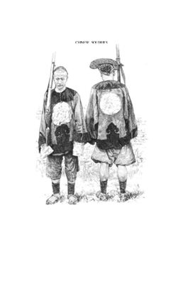 Chinese soldiers. Korea & her neighbours. A narrative of travel, with an account of the recent vicissitudes and present position of the country