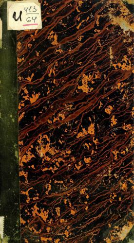 Россійское уголовное право, составленное изъ Россійскихъ Государственных Узаконеній Титулярнымъ Совътникомъ Петромъ Гуляевымъ