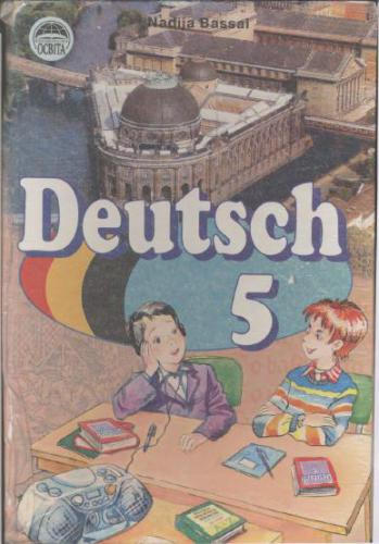 Deutsch 5