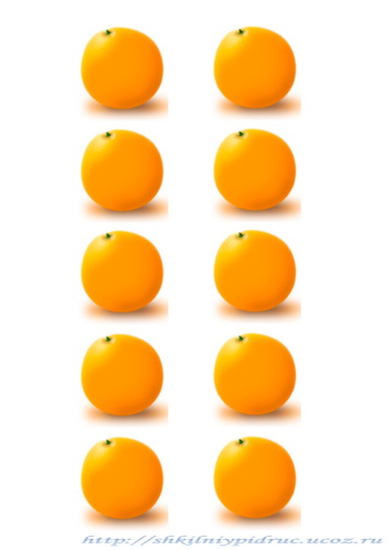 Картки - Лічильний матеріал для ДНЗ