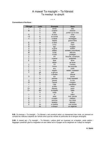 Dictionnaire Français-Kabyle