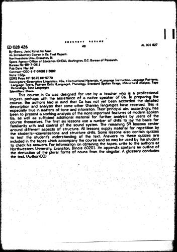 An Introductory Course in Gã + Gã Tonology(paper)