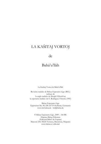 Bahaulla. Kaŝitaj Vortoj / Бахаулла. Сокровенные слова