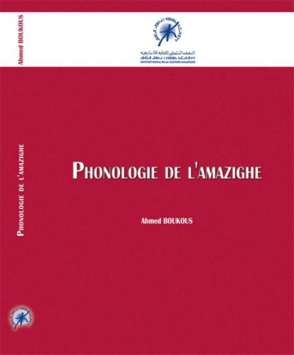 Phonologie de l’amazighe