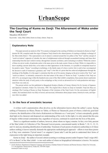 The Courting of Kume no Zenji: The Allurement of Waka under the Tenji Court