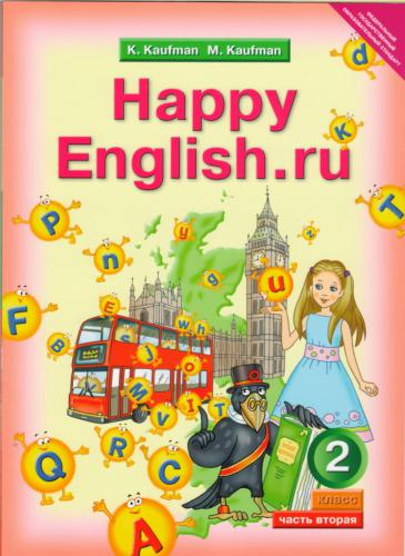 Happy english.ru 2. Student's Book - part 2