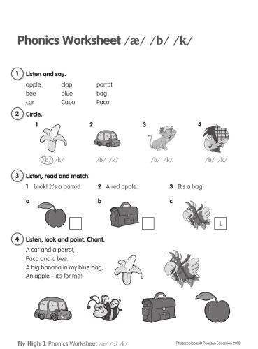 Fly High 1 worksheets