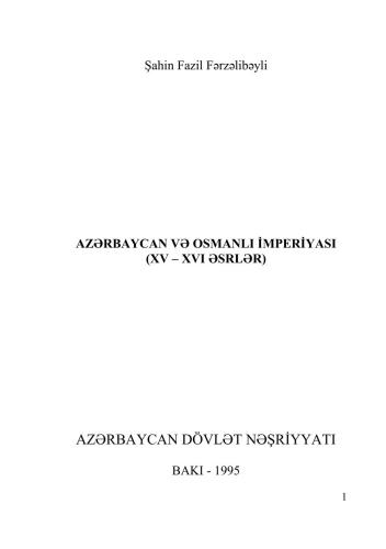 Azərbaycan və Osmanlı imperiyası (XV-XVI əsrlər)