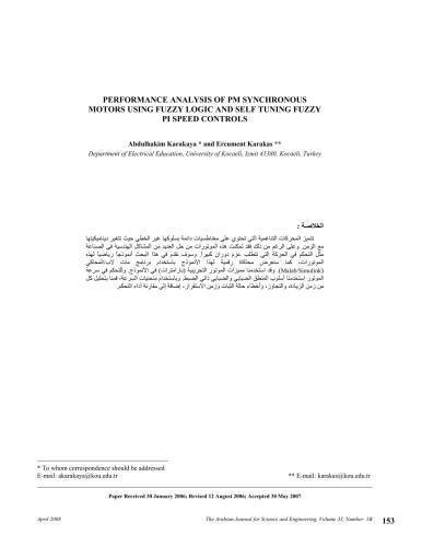 Perfomance analysis of PM synchronous motors using fuzzy logic and self tunning fuzzy PI speed ctrls