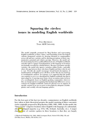Squaring the circles: issues in modeling English worldwide