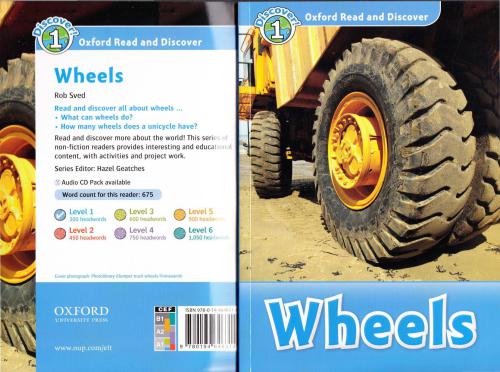 Wheels. Level 1