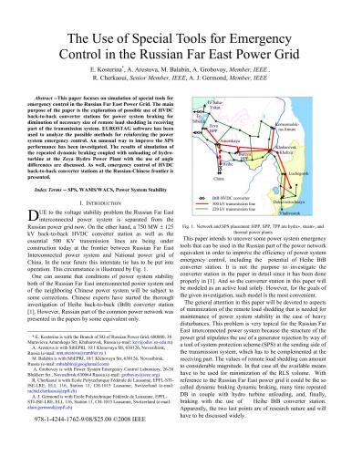 The Use of Special Tools for Emergency Control in the Russian Far East Power Grid
