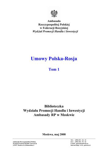 Umowy Polska-Rosja (Договоры Польша-Россия), Том 1