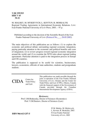 Regional Trading Agreements in International Economic Relations