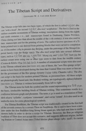 The Tibetan Script and Derivatives