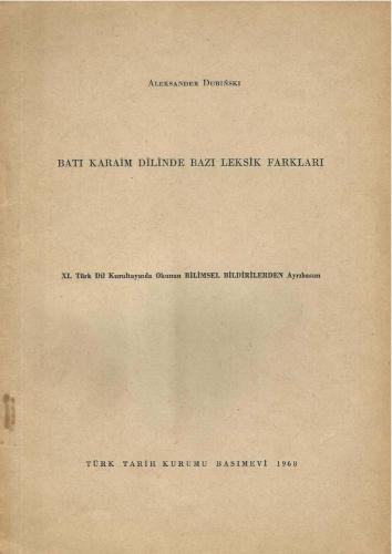 Batı Karaim dilinde bazı leksik farkları