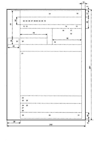 Складання бланку документа за допомогою ПК з кутовим та поздовжнім розміщенням реквізитів