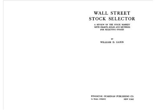 Gann Wall Street Stock Selector