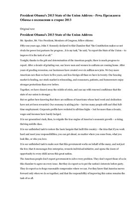 Translation of the Barack Obama's speech