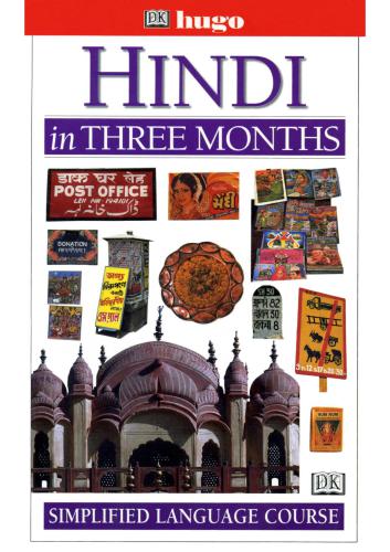 Hindi in Three months