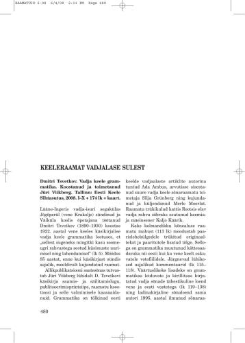 Keeleraamat vadjalase sulest