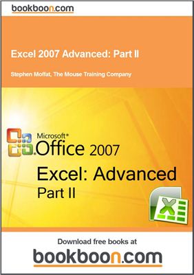 Excel 2007 Advanced. Part II