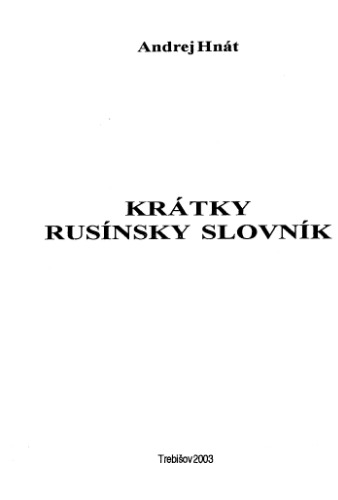 Kratky rusinsky slovnik