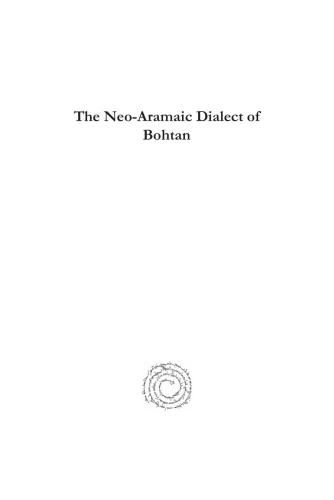 The Neo-Aramaic Dialect of Bohtan