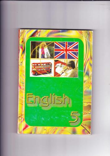 Підручник англійської мови 5 кл