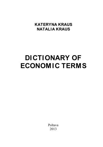 Dictionary of Economic terms