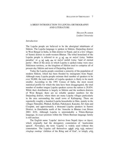 A brief introduction to Lepcha orthography and literature