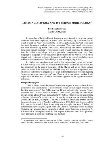 Limbu nous autres and First Person morphology