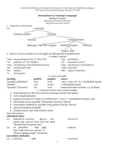 Nominalizers in Tamangic Languages