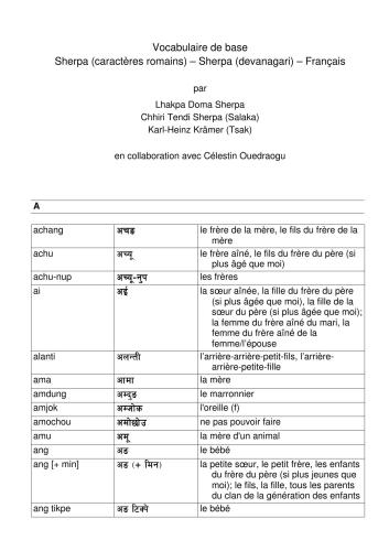 Vocabulaire de base Sherpa (caractères romains) – Sherpa (devanagari) – Français