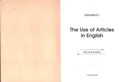 The use of articles in English. Key to exercises