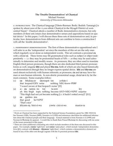 The ‘Double Demonstratives’ of Chantyal