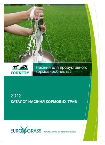 Каталог насіння кормових трав Єврограсс 2012