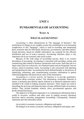 Ділова англійська мова для економістів. Частина 3