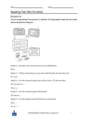 Upbeat Elementary. Test Master CD