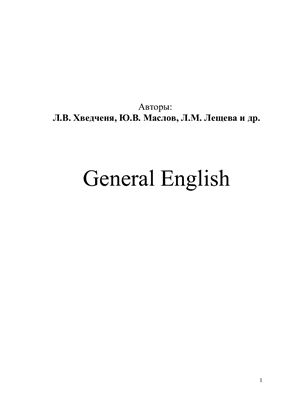 General English