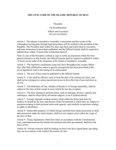 The Сivil Сode of the Islamic Republic of Iran