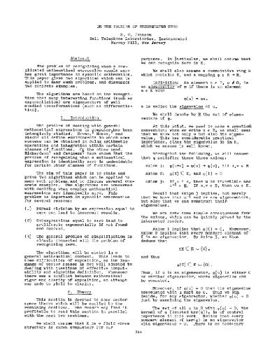 Problem of recognizing zero (preprint)