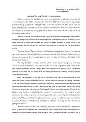 Analysis of the story Can-Can by Arturo Vivante