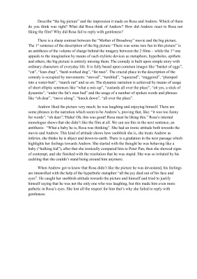 Analysis of an extract from One Stair Up by Campbell Nairne