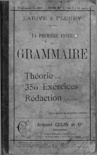 La première année de grammaire