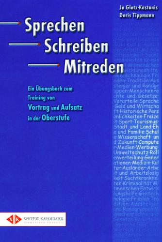 Sprechen, schreiben, mitreden
