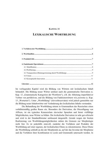 Linguistik des Russischen: Grundlagen der formal-funktionalen Beschreibung