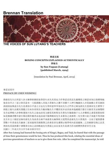 Boxing concepts explained authentically